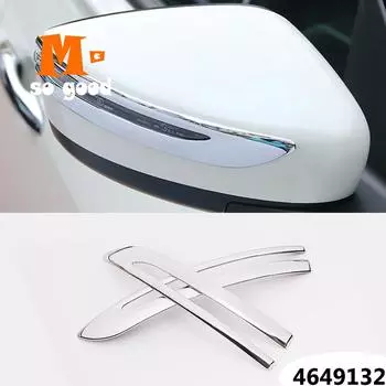 Для Nissan Note E12 хэтчбек и Versa 2016 2017 2018 боковое крыло двери зеркальная крышка отделка стайлинга автомобилей тюнинг