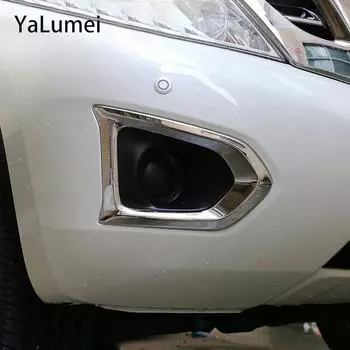 Для Nissan Patrol Y62 2012-2018 2019 2020 ABS автомобильный передний задний противотуманный фонарь рефлекторные фары крышки бампера отделка рамка украшения аксессуары