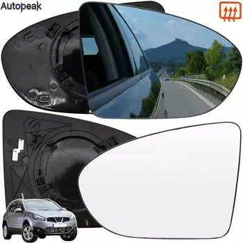 Для Nissan Qashqai +2/Dualis J10 2007-2014 левая и правая дверь, боковое зеркало, стекло с подогревом, выпуклая задняя панель заднего вида Left