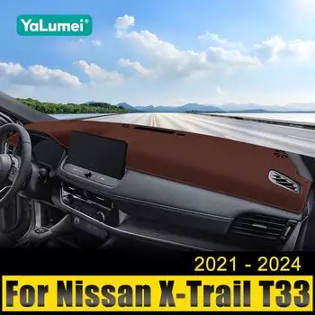 Для Nissan X-Trail T33 2024 2024 2024 2024 Чехол на приборную панель автомобиля e-POWER, защищающий от света, солнцезащитный козырек, коврики с защитой от ультрафиолета, нескользящий коврик