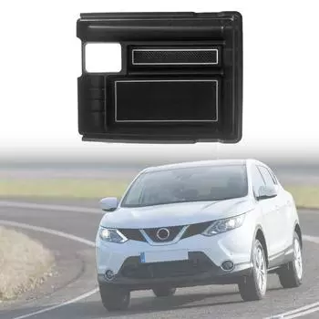 Для Nissan X-Trail X Trail T32 Rogue Qashqai J11 центральная консоль подлокотник ящик для хранения органайзер лоток автомобильные аксессуары CHINA