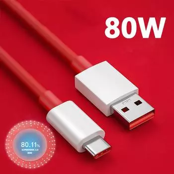 Для Oneplus 80W SUPERVOOC 2.0 кабель для быстрой зарядки USB Type C 8A для Oneplus 11 11R 10R Nord 3 CE3 N30 2T 10 PRO Ace 2 2V 100cm