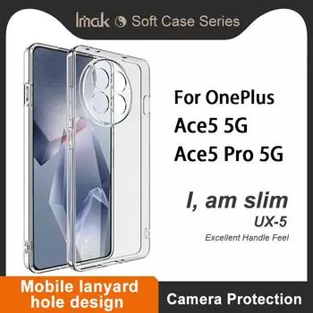 Для OnePlus Ace 5 Pro 5G чехол для телефона IMAK мягкий тонкий чехол серии UX-5 OnePlus Ace5 5G