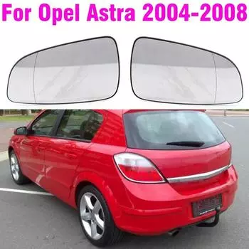 Для Opel Astra H 2004 2005 2006 2007 2008 дверь автомобиля боковое зеркало заднего вида стекло заднего вида белый с подогревом авто внешние части Left