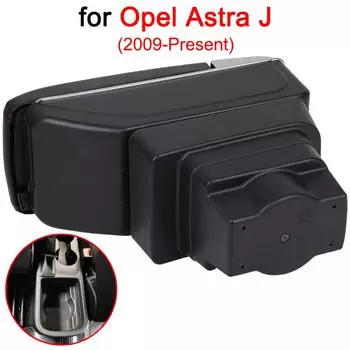 Для Opel Astra Подлокотник Opel Astra J Универсальный автомобильный центральный подлокотник Ящик для хранения подстаканника чёрный