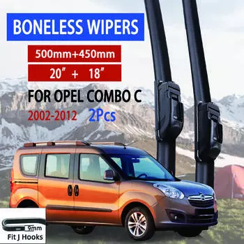 Для Opel Combo C 2002-2012 автомобильный стеклоочиститель U-образный мягкий резиновый бескаркасный без кронштейна автомобильные дворники 20 +18