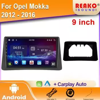 Для Opel Mokka 2012 - 2016 Android сенсорный экран Автомагнитола автомобильный стерео радио видеоплеер навигация GPS мультимедиа видеоплеер 4 core 1GB+32GB carplay