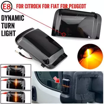 Для Peugeot Boxer Fiat Ducato Citroen реле 2006-динамический светодиодный указатель поворота, индикатор бокового зеркала, последовательная мигалка