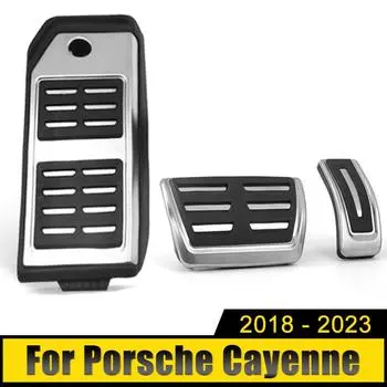 Для Porsche Cayenne 2018 2019 2020 2024 2024 2024 Нержавеющая автомобильная педаль газа, топлива, тормоза, подставка для ног, педали, накладка, чехол