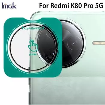 Для Redmi K80 Pro 5G стекло IMAK высокой четкости стеклянная пленка для объектива самопозиционирующаяся версия Redmi K80 5G