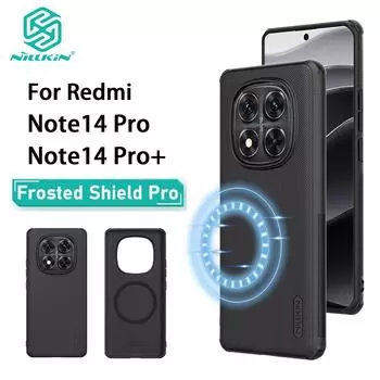 Для Redmi Note 14 Pro Pro+ Plus чехол для телефона Nillkin Super Frosted Shield Pro Magnetic Hard PC+TPU Shell противоударный задний чехол Redmi Note 14 Pro 5G чёрный