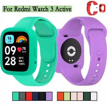 Для Redmi Watch 3 Active Strap 2-в-1 ремешок для часов + чехол Мягкий силиконовый раздельный набор браслетов Аксессуары для часов For Redmi 3 Active