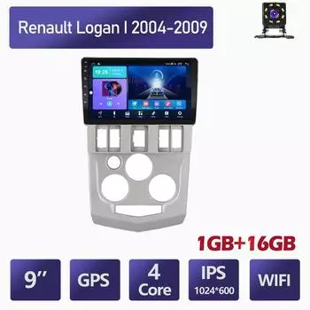 Для Renault Logan I 2004-2009 GPS-навигация Android Автомобильное радио Видео Стерео Палиер RDS с 1 + 16 ГБ 1+16GB