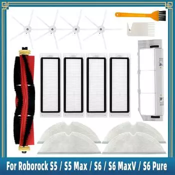 Для Roborock S5 / S5 Max / S6 / S6 MaxV / S6 Pure Robot запасные части аксессуары основная боковая щетка фильтр Hepa тряпка для швабры чехол для щетки