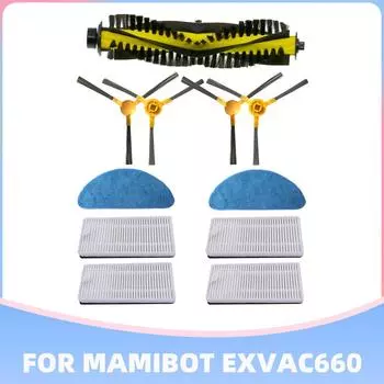 Для робота-пылесоса Mamibot Exvac660/650 Platinum Основная щетка Боковая щетка Фильтр HEPA Салфетка для швабры Запасные части Аксессуары
