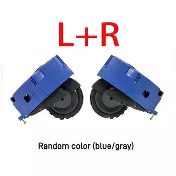 Для Roomba 6 серии сменные колеса левые и правые колеса для уборки дома простая установка беспроблемная установка CHINA