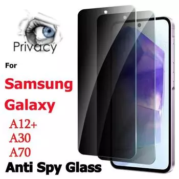Для Samsung Galaxy A55 A35 защитная мембрана антишпионское закаленное стекло для Galaxy A35 A55 защитная пленка для экрана For Samsung A12 чёрный