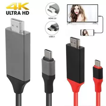 Для Samsung Galaxy S8 S9 S9 + Note 9 ПК Тип C к HDMI HDTV AV ТВ-кабель-адаптер Серый серый