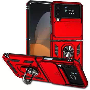 Для Samsung Galaxy Z Flip 4 5g чехол противоударный автомобильный держатель магнитный чехол для Galaxy Z Flip 4 5g прочная бронированная задняя крышка For Galaxy Z Flip 4 чёрный