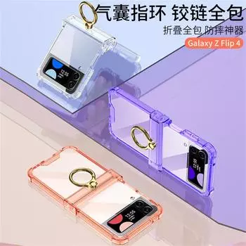 Для Samsung Galaxy Z Flip 4 Flip4 чехол прозрачный держатель с кольцом, кронштейн, складной шарнир, четыре угла, противоударная силиконовая задняя крышка For Galaxy Z Flip 4