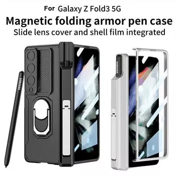 Для Samsung Galaxy Z Fold 3 5G чехол с магнитной петлей, слайд-объектив, кронштейн для пальца, держатель для ручки, противоударный чехол с закаленной пленкой for Galaxy Z Fold 3&case only (no pen)
