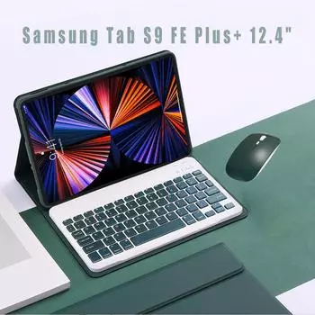 Для Samsung Tab S9 FE Plus+ 12.4 защитный чехол SM-X610/X616, подставка с клавиатурой и мышью