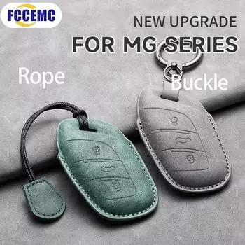 Для серии MG ALL Multi-style автомобильный чехол для смарт-ключа чехол для ключей чехол для пульта дистанционного управления защитный рукав пряжка/трос специальные автомобильные аксессуары Type A