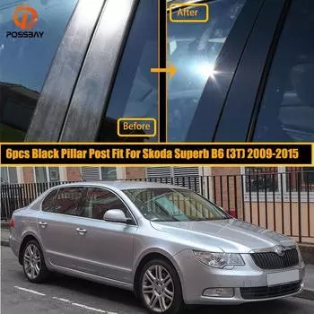 Для Шкода Суперб Б6. (3T) 2009-2015 стойки автомобиля, обшивка двери, окна, наклейка на панель, аксессуары для стайлинга, внешние детали
