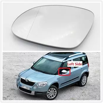 Для Skoda Yeti 2010 2011 2012 2013 2014 2015 2016 2017 автомобильный Стайлинг дверь заднее боковое зеркало с подогревом стекло левого водителя