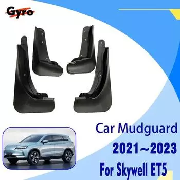 Для Skywell ET5 Skyworth EV6 2022 2023 Брызговики автомобиля брызговики брызговики Duraflap аксессуары 4x4 тюнинг