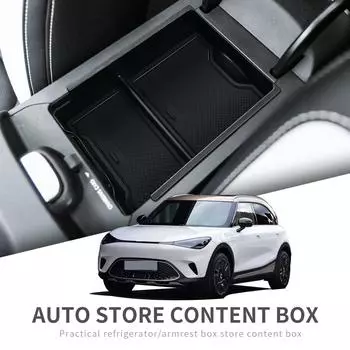 для Smart#1 Smart #1 #3 Центральная консоль подлокотника автомобиля Ящик для хранения вещей Лоток-органайзер Аксессуары для интерьера Центральная уборка