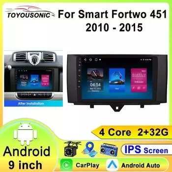 Для Smart Fortwo 451 2010-2015 Android 13 автомобильный радиоприемник мультимедиа видеоплеер беспроводной CarPlay 2 Din стерео GPS 4 core 1GB+32GB carplay
