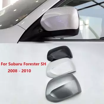 Для Subaru Forester SH 2008 2009 2010 автомобильное крыло боковой двери наружное зеркало заднего вида крышка Кепка