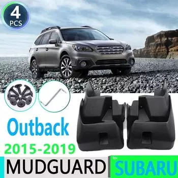 Для Subaru Outback 2015 2016 2017 2018 брызговики брызговики автомобильные аксессуары