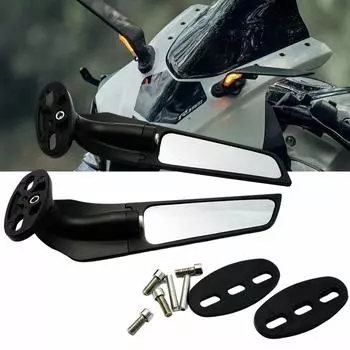 Для Suzuki GSXR Honda Kawasaki Yamaha Ducati мотоциклетное зеркало модифицированное регулируемое ветром вращающееся зеркало заднего вида small mirror no lamp