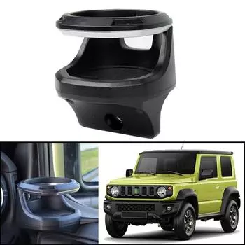 Для Suzuki Jimny 2019 2020 2021 2024 2024 2024+ JB64 JB74 держатель стакана для воды кронштейн крепления напитков аксессуары для интерьера