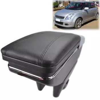 Для Suzuki Swift 2005-2010 центральная консоль подлокотник для хранения вращающийся подлокотник 2006 2007 2008 2009
