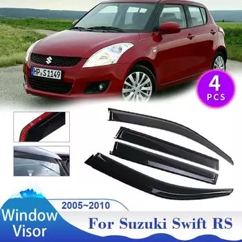 Для Suzuki Swift RS 5-дверный Sport 2005~2010 оконный козырек, вентиляционный люк, дымовой козырек, солнцезащитный козырек, навесы, наружные аксессуары для автомобиля чёрный