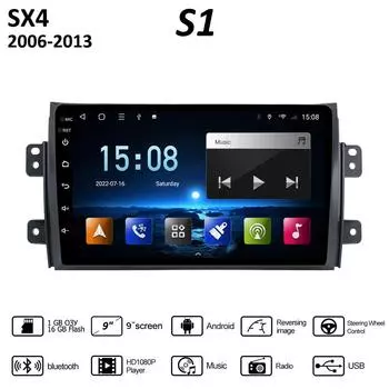 Для Suzuki SX4 2006-2013 Fiat Sedici 2005-2014 Android автомобильный радиоприемник мультимедийный видеоплеер навигация 2din стерео аудио 1 + 16 ГБ