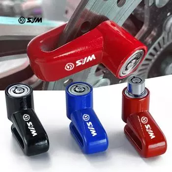 Для SYM JP150 GR125 fiddle 3 FNX150 maxsym 400i 600i Мотоциклетные аксессуары Замок Безопасность Защита от кражи Замок дискового тормоза чёрный