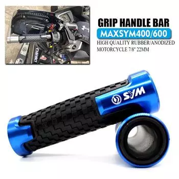 Для SYM MAXSYM 400 MAXSYM 600 MAXSYM400/600 GR150 аксессуары для мотоциклов 22 мм 7/8 дюйма ручки руля ручка ручка красный