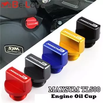 Для SYM MAXSYM TL 500 Maxsym TL500-аксессуары для мотоциклов с ЧПУ, крышка маслозаливной горловины, пробка, крышка моторного масла синий