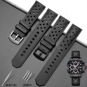 Для TAG Heuer ремешок для часов F1 серии стальная пряжка Caz2011 Seiko Citizen дышащий силиконовый 22 мм черный красный оранжевый ремешок для часов 22mm