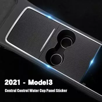 Для Tesla Model 3 2024 Наклейка на центральную консоль из АБС-пластика, защитная накладка на центральную панель управления, модель Y 2024-2024 матовый черный