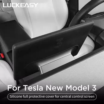Для Tesla Model 3 Highland 2025 защитная рамка экрана центрального управления дисплея силиконовый защитный чехол аксессуары для салона автомобиля
