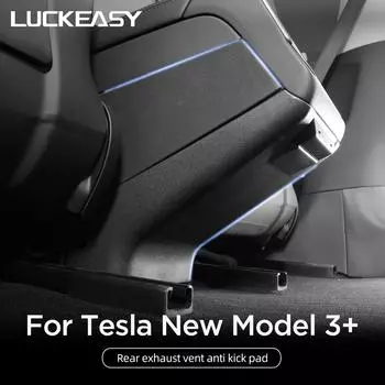 Для Tesla Model 3 Highland Air Outlet Anti Kick Pad автомобильные аксессуары боковая защитная накладка Model3 2025 антигрязезащитный чехол
