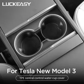 Для Tesla Model 3 Highland держатель для стакана воды аксессуары для салона автомобиля центральный пульт управления держатель для напитков поддон для хранения стакана воды TPE