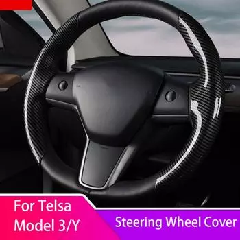 Для Tesla Model 3 Model Y 2017-2023 Замшевый чехол на руль из углеродного волокна, нескользящий наконечник, украшение интерьера коричневый