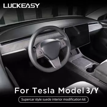 Для Tesla Model 3 Model Y 2017-интерьерные принадлежности Дверной подлокотник Центральный инструмент управления Замшевая антигрязная накладка для M3-Rear drain cup