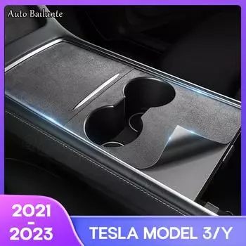 Для Tesla Model 3 Model Y 2022 2023 наклейка на центральную панель управления автомобиля автомобильные аксессуары внутренняя защитная замша серый